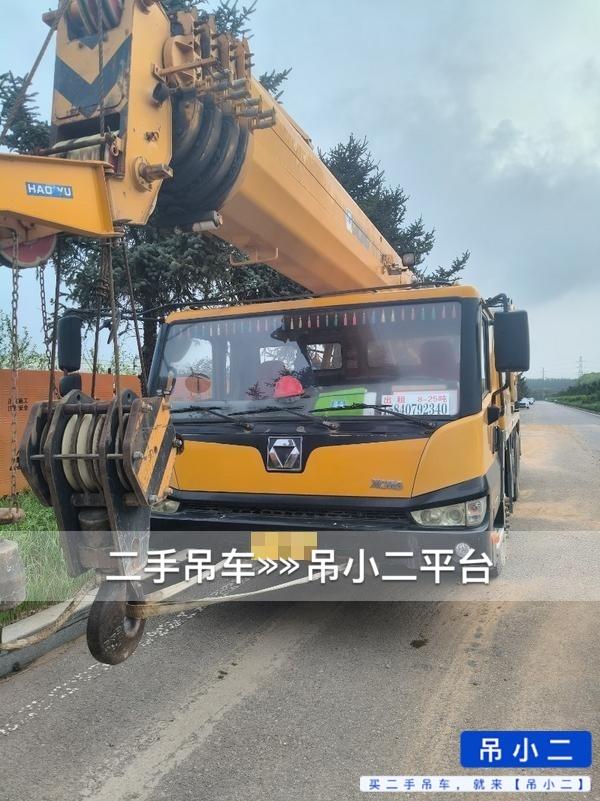 https://assets.gongji58.com/2026-07-27/9zmgfjbn6d1785115819.jpg?watermark/1/image/a29kbzovL2dqZ2ovd2F0ZXJtYXJrL2RjLnBuZw/gravity/South/dx/0/dy/200/wst/2/ws/1|imageView2/0/w/1024/interlace/1